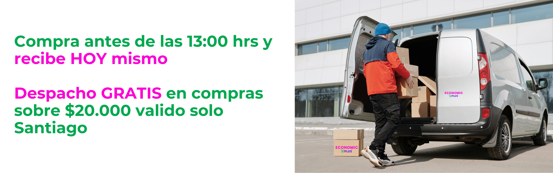 Imagen del carrusel